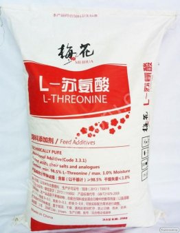 Треонин 99% (Meihua)