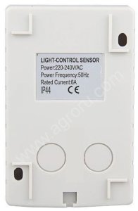 Автомат управления освещением с фотореле и биосенсором