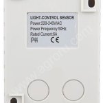 Автомат управления освещением с фотореле и биосенсором