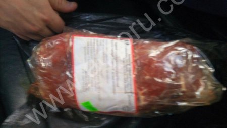 Вырезка говяжья.