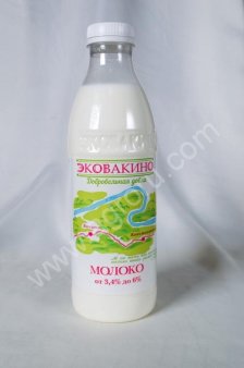 Пастеризованное молоко