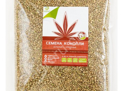 Семена Конопли Отборные 1 кг