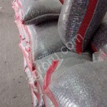 Фасоль сорт Королевская