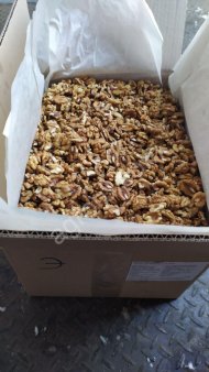 Грецкий орех очищеный