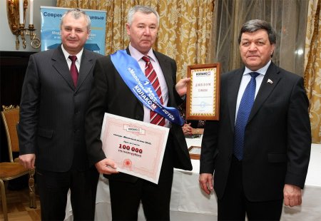 Стал известен Молочный хозяин 2010