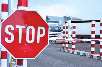 На границе РФ запрещен ввоз некоторой продукции из Германии