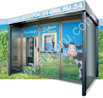 Сеть для дистрибуции молока