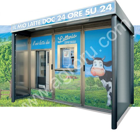 Сеть для дистрибуции молока