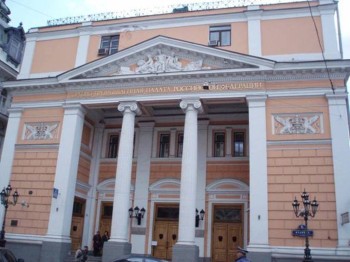 Х Всероссийская конференция представителей малых и средних предприятий