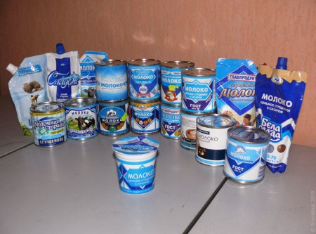 Производитель молока требует с издателя Maxim 1,85 млн рублей