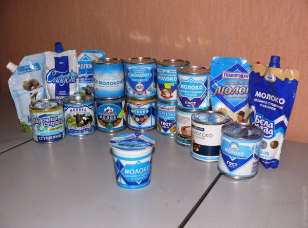 Производитель молока требует с издателя Maxim 1,85 млн рублей