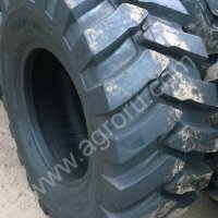 Шины 405/70-20, R1