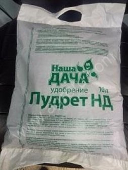 Удобрение для дома и дачи