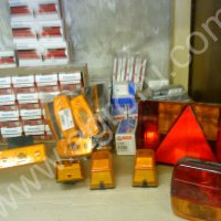 <strong>Запчасти</strong> для импорной техники