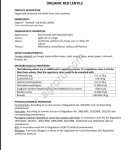 красная чечевица органика