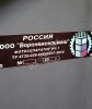 Фотосепаратор Ф5.1