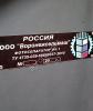 Фотосепаратор Ф5.1