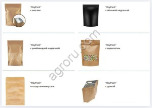Купить пакеты дой-пак оптом от производителя