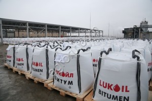 Битум нефтяной дорожный БНД 60/90, 90/130.
