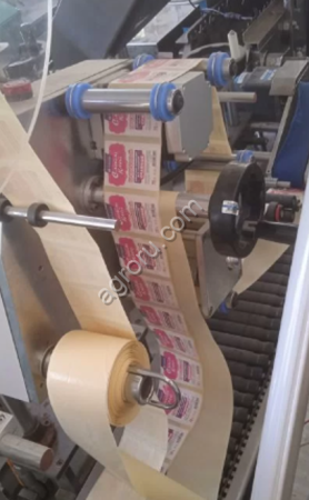 Этикетировщик для круглых поверхностей CDZBJX-D