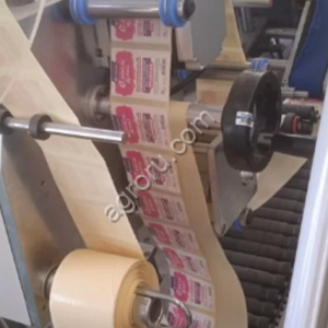 Этикетировщик для круглых поверхностей CDZBJX-D