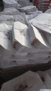 Мешки бумажные