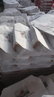 Мешки бумажные