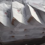 Мешки бумажные