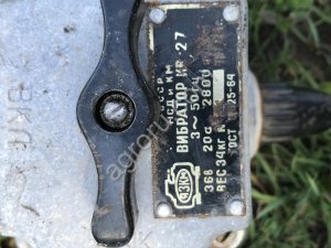 вибраторы ив-27
