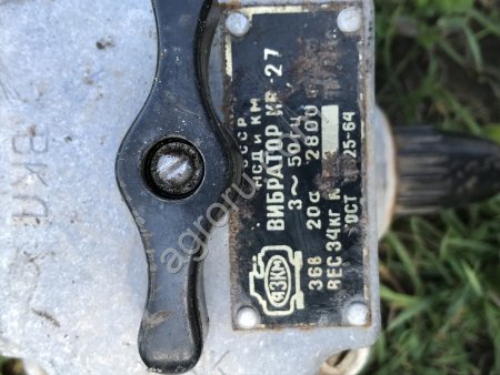 вибраторы ив-27