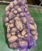 Картофель от производителя