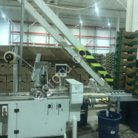 Горизонтальная упаковочная машина