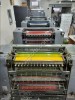 Офсетная машина Heidelberg Printmaster GTO 52-4