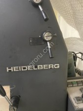 Машина офсетная Heidelberg GTO 52-1