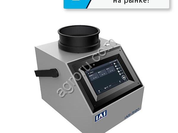 Инфракрасный портативный анализатор IAS-3120