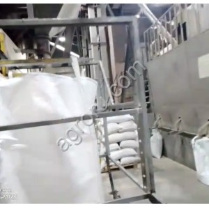 Очистка, подработка, фасовка зерновых культур