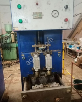 Комплект оборудования для производства пэт тары