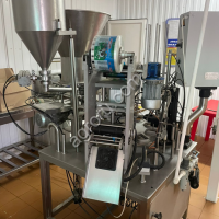 Фасовочный автомат АДНК 39 М