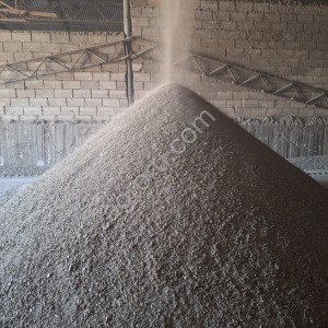 Шрот подсолнечный