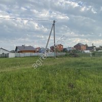 земельный участок для ИЖС 4, 85 га