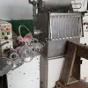 Оборудование для изготовления макаронных изделий
