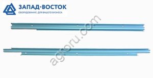 Алюминиевые направляющие для BSF-5540