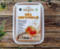 Мед цветочный 500 гр (жидкий)