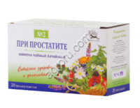 при простатите (стимулирующий) №2 ф/п 1, 5 №20