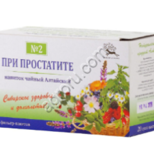 при простатите (стимулирующий) №2 ф/п 1,5 №20