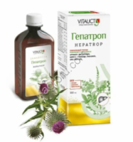 Гепатроп 350 мл,