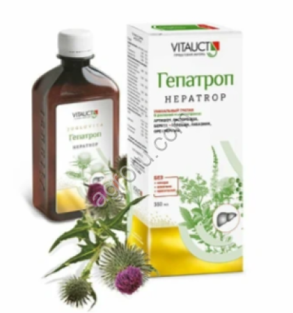 Гепатроп 350 мл,