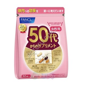 Витаминный комплекс FANCL для женщин старше 50 лет, Япония,