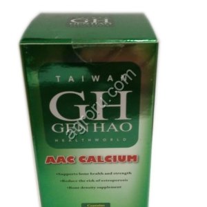 Кальциевый комплекс для костей AAC Calcium