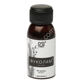 Фуколам экстра